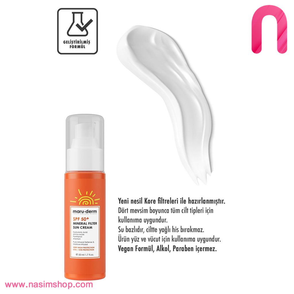 کرم ضدآفتاب SPF50 ضد لک مارودرم