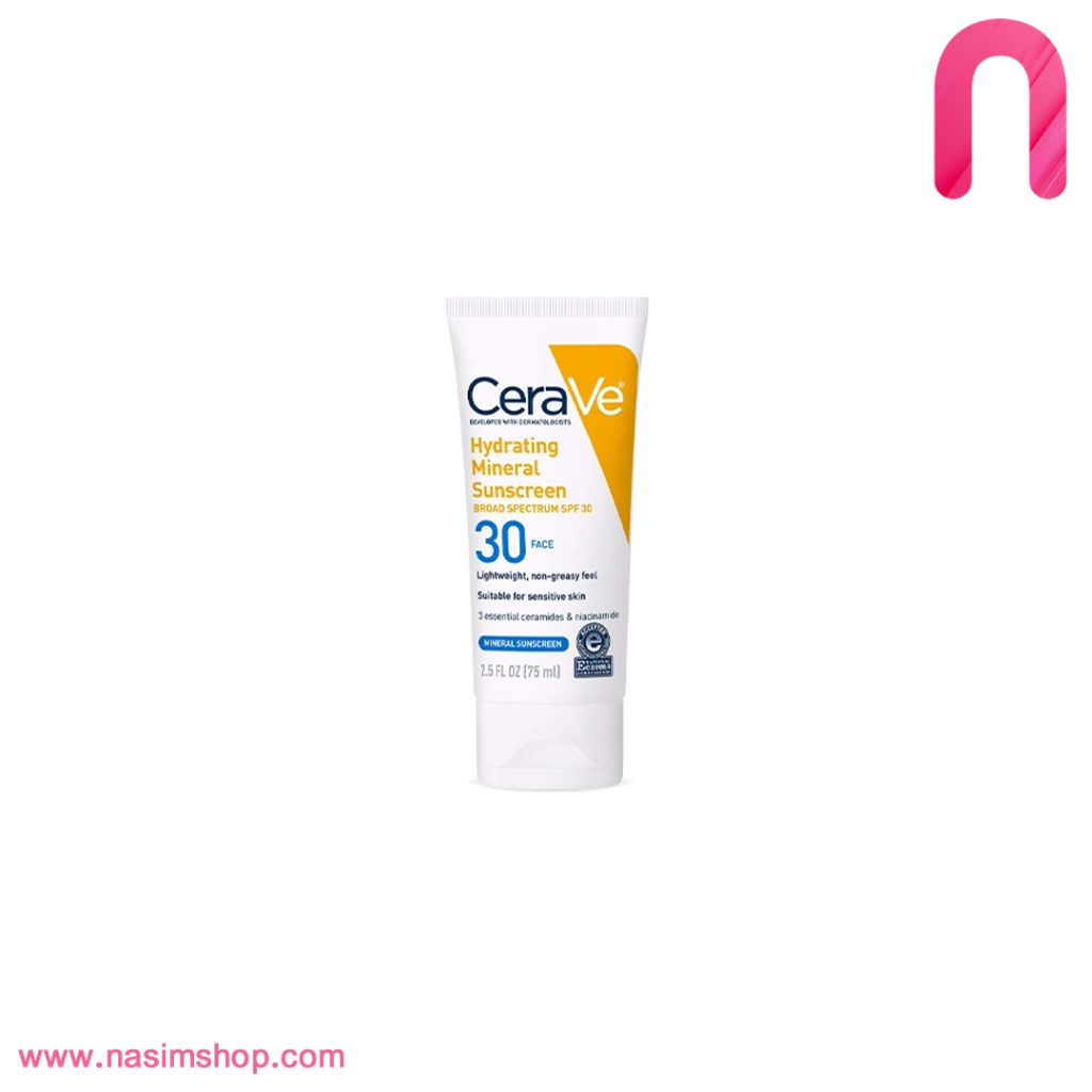 لوسیون ضد آفتاب سراوی مدل Hydrating mineral SPF 50