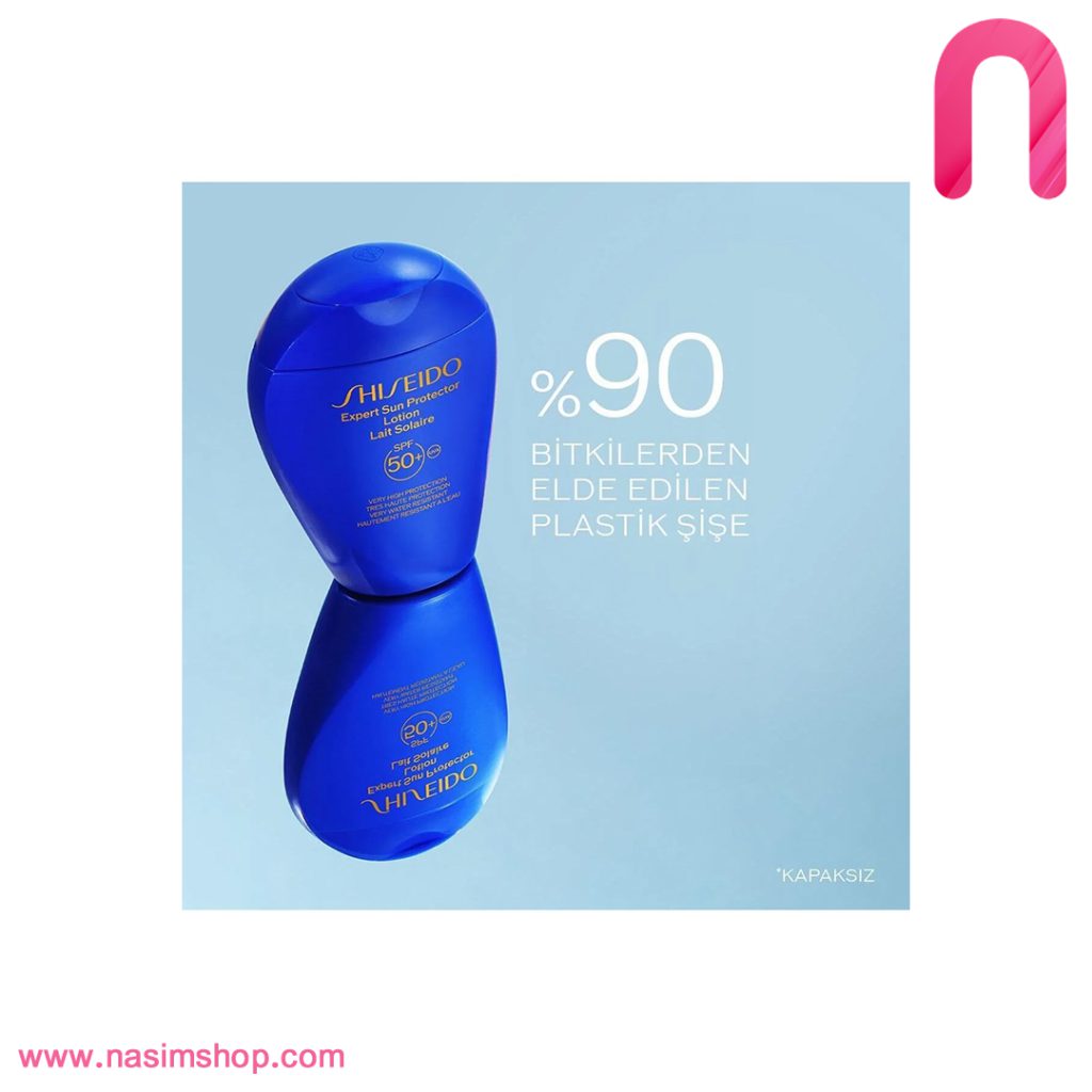 لوسیون ضدآفتاب صورت و بدن شیسیدو SPF50