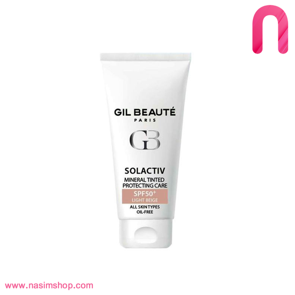 کرم ضدآفتاب مینرال +SPF50 بژروشن ژیل بوته
