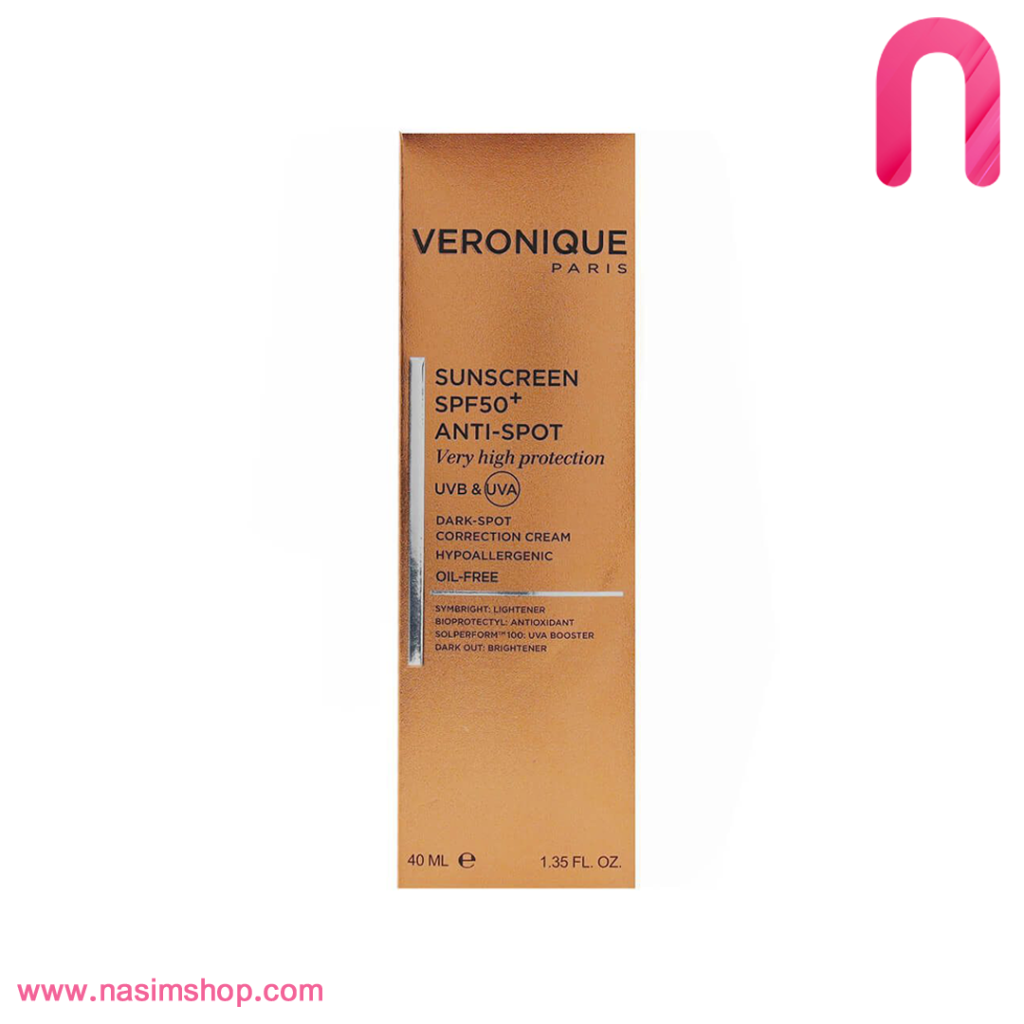 ضد آفتاب ضد لک SPF 50 ورونیک
