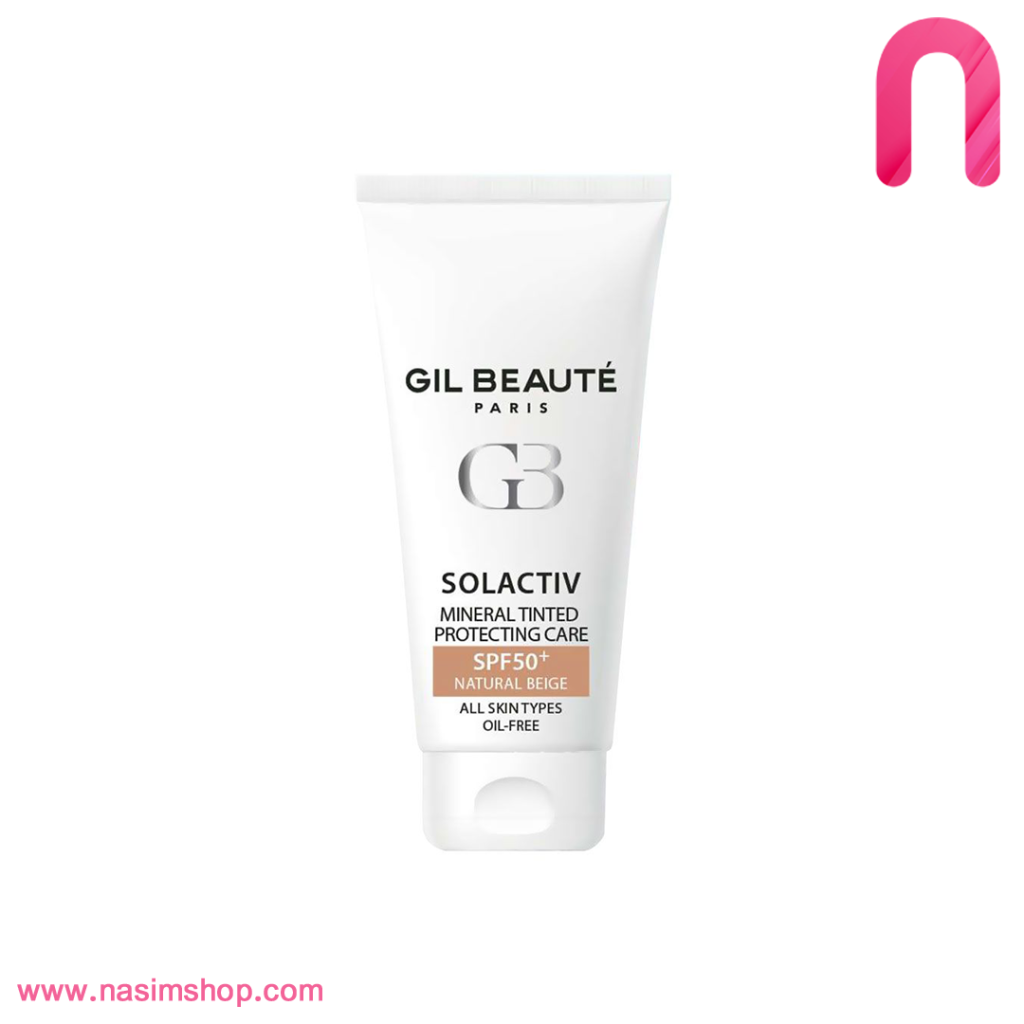 کرم ضد آفتاب رنگی مینرال SPF50 نچرال بژ ژیل بوته