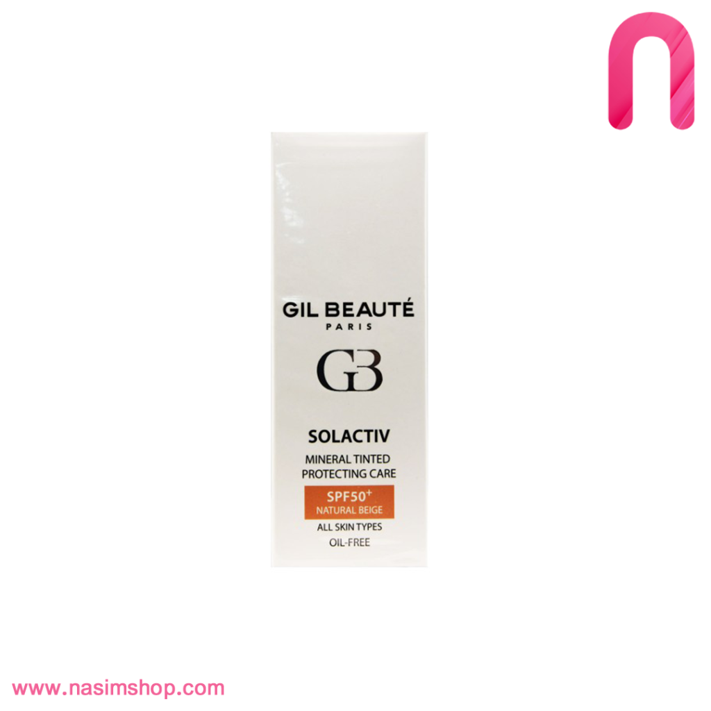 کرم ضد آفتاب رنگی مینرال SPF50 نچرال بژ ژیل بوته