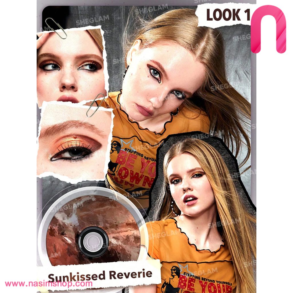 پالت سایه گرامافونی مدل Sunkissed Reverie شیگلم