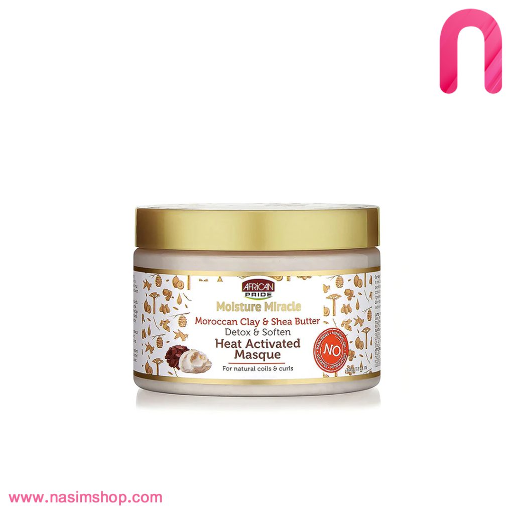 ماسک مو حرارتی آفریکن پراید مدل Moroccan Clay & Shea Butter