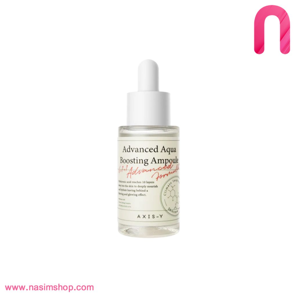 آمپول Advanced Aqua Boosting اکسیس وای
