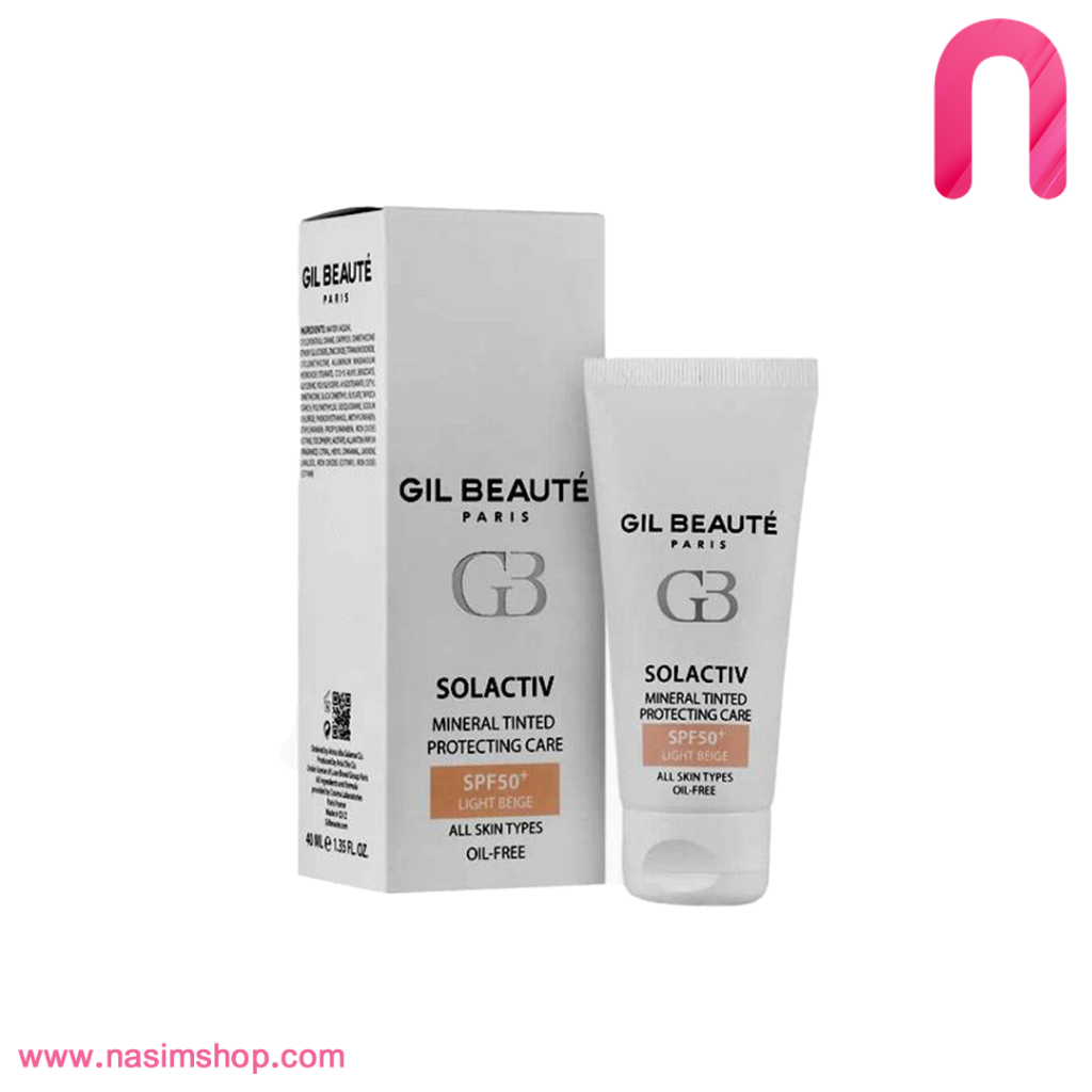 کرم ضدآفتاب مینرال +SPF50 بژروشن ژیل بوته