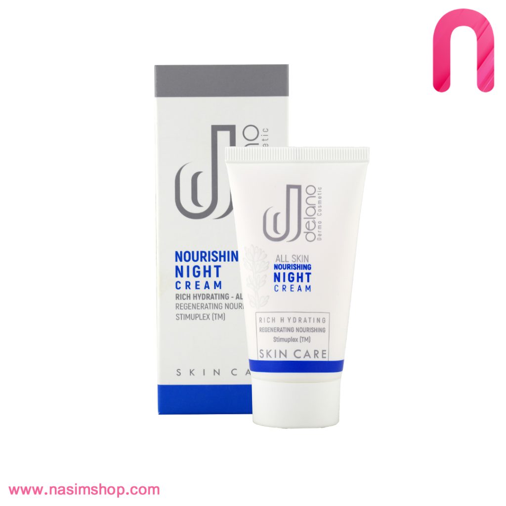 کرم شب مراقبت از پوست دلانو