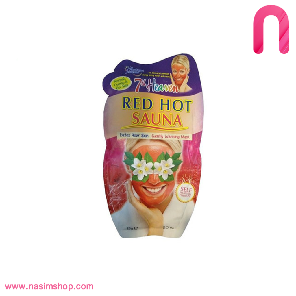 ماسک حرارتی خاک رس سرخ