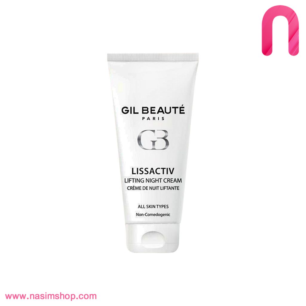 کرم شب لیفتینگ ژیل بوته مدل Lissactiv