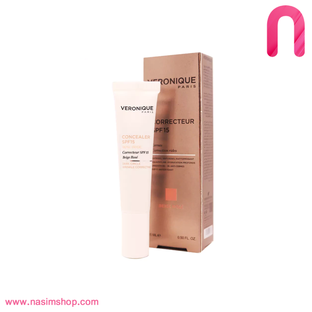 کانسیلر SPF15 ورونیک رنگ beige rose