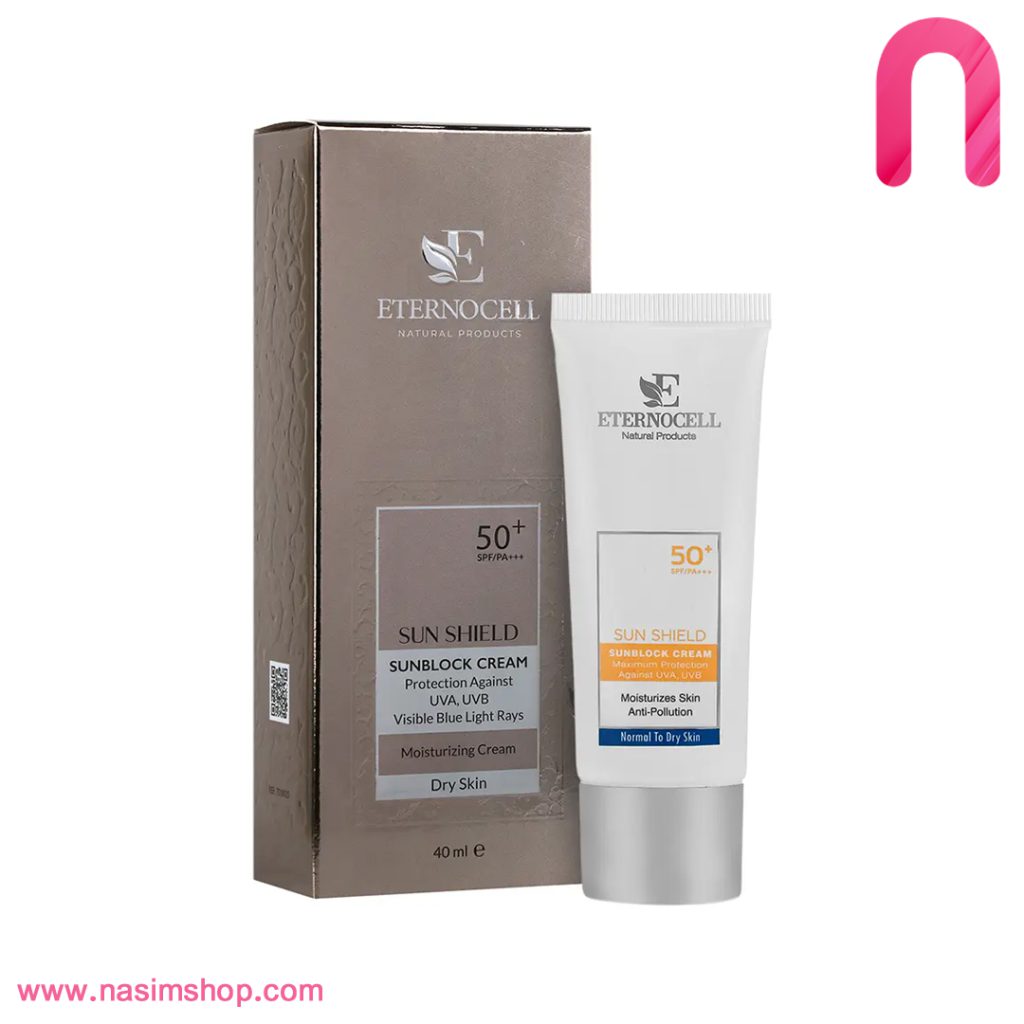 کرم ضد آفتاب پوست خشک SPF50 سان شیلد اترنوسل