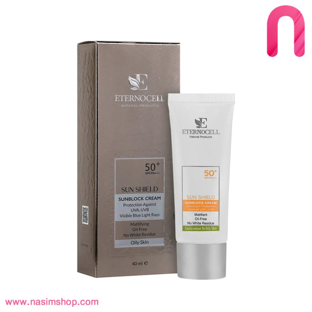 کرم ضدآفتاب پوست چرب SPF50 سان شیلد اترنوسل