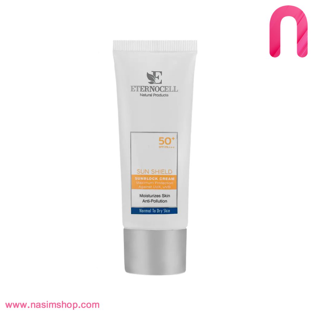 کرم ضد آفتاب پوست خشک SPF50 سان شیلد اترنوسل