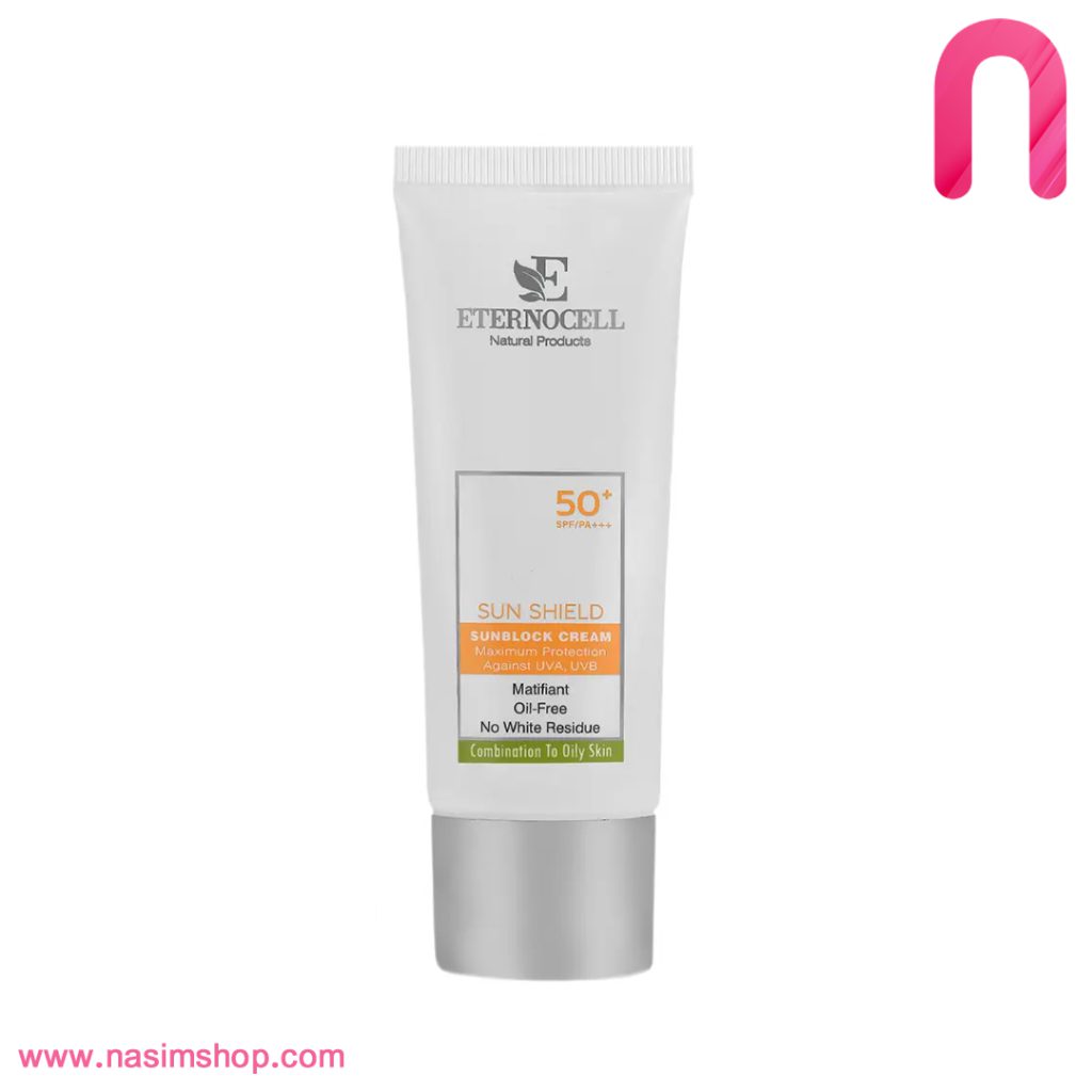 کرم ضدآفتاب پوست چرب SPF50 سان شیلد اترنوسل