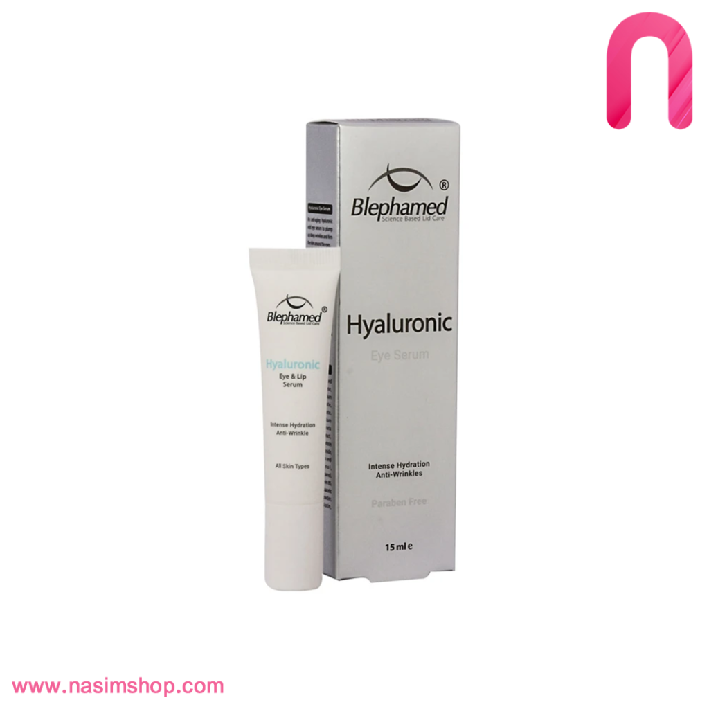 سرم آبرسان دور چشم بلفامد مدل Hyaluronic
