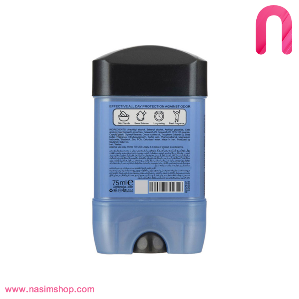 مام استیک مردانه آمبرلا مدل TOTAL CARE 