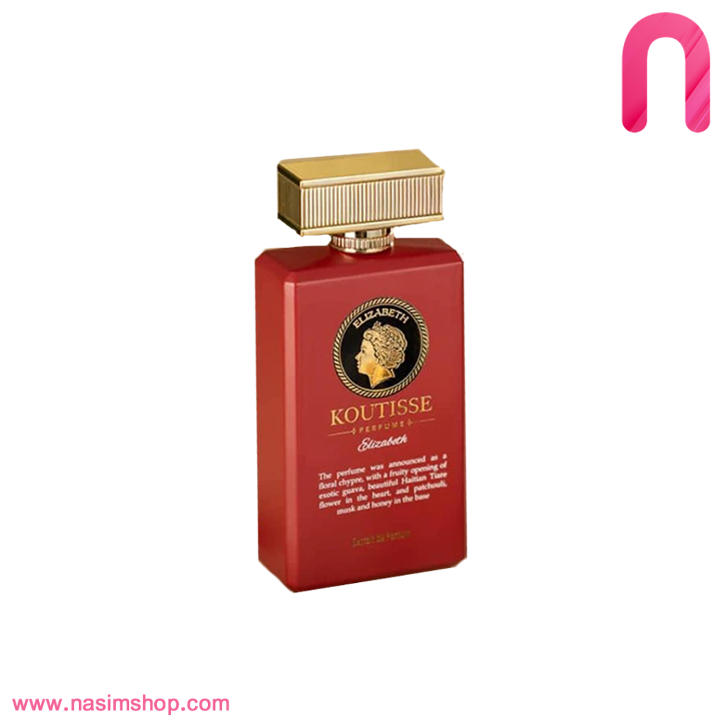عطر زنانه کوتیس الیزابت 