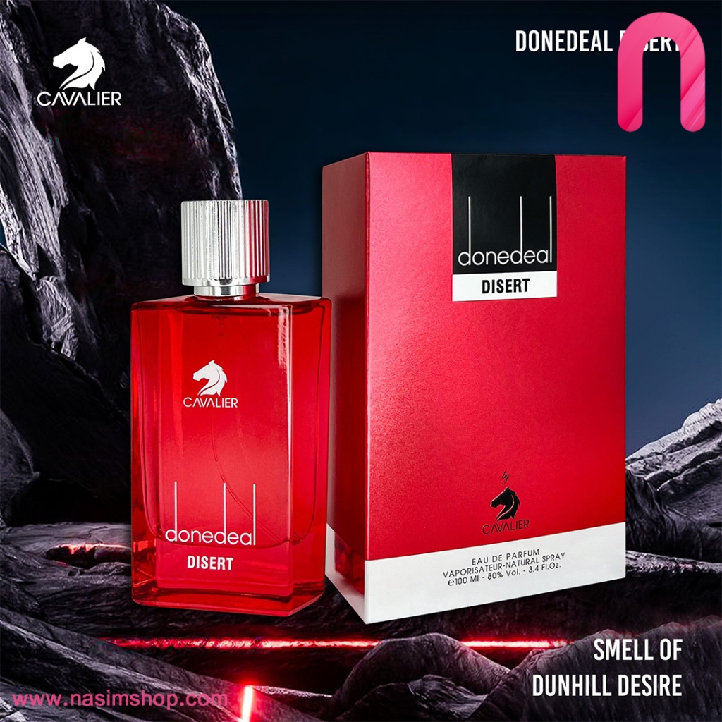 ادکلن مردانه Cavalier Donedeal Disert