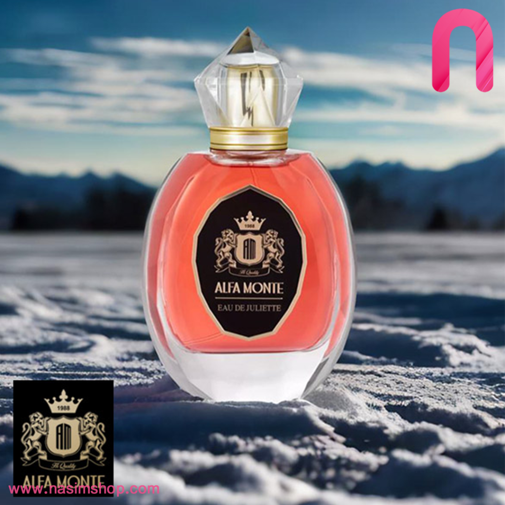 عطر ادوجولیت Eau De Juliette آلفامونته