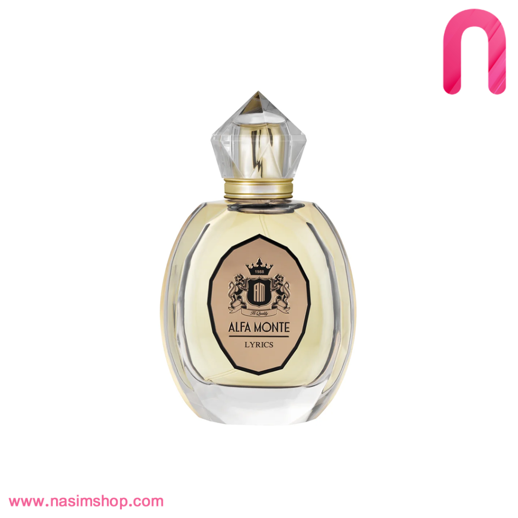 عطر لیریکس Lyrics آلفامونته