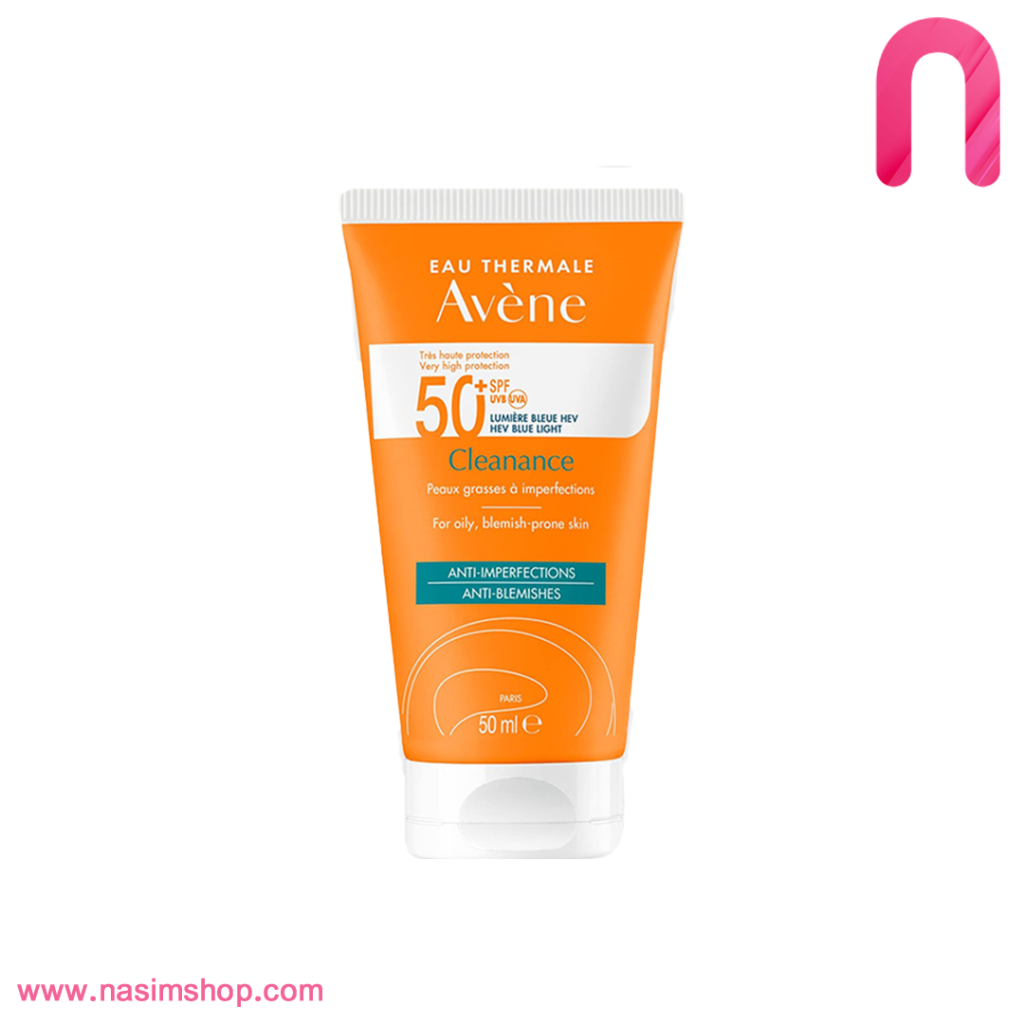 ضدآفتاب بی رنگ کلینانس اون SPF50