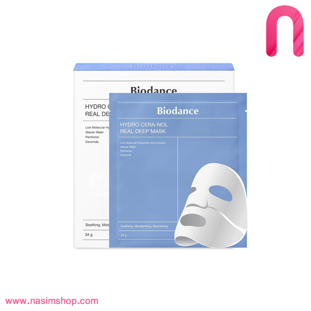 ماسک آبرسان قوی بایودنس 