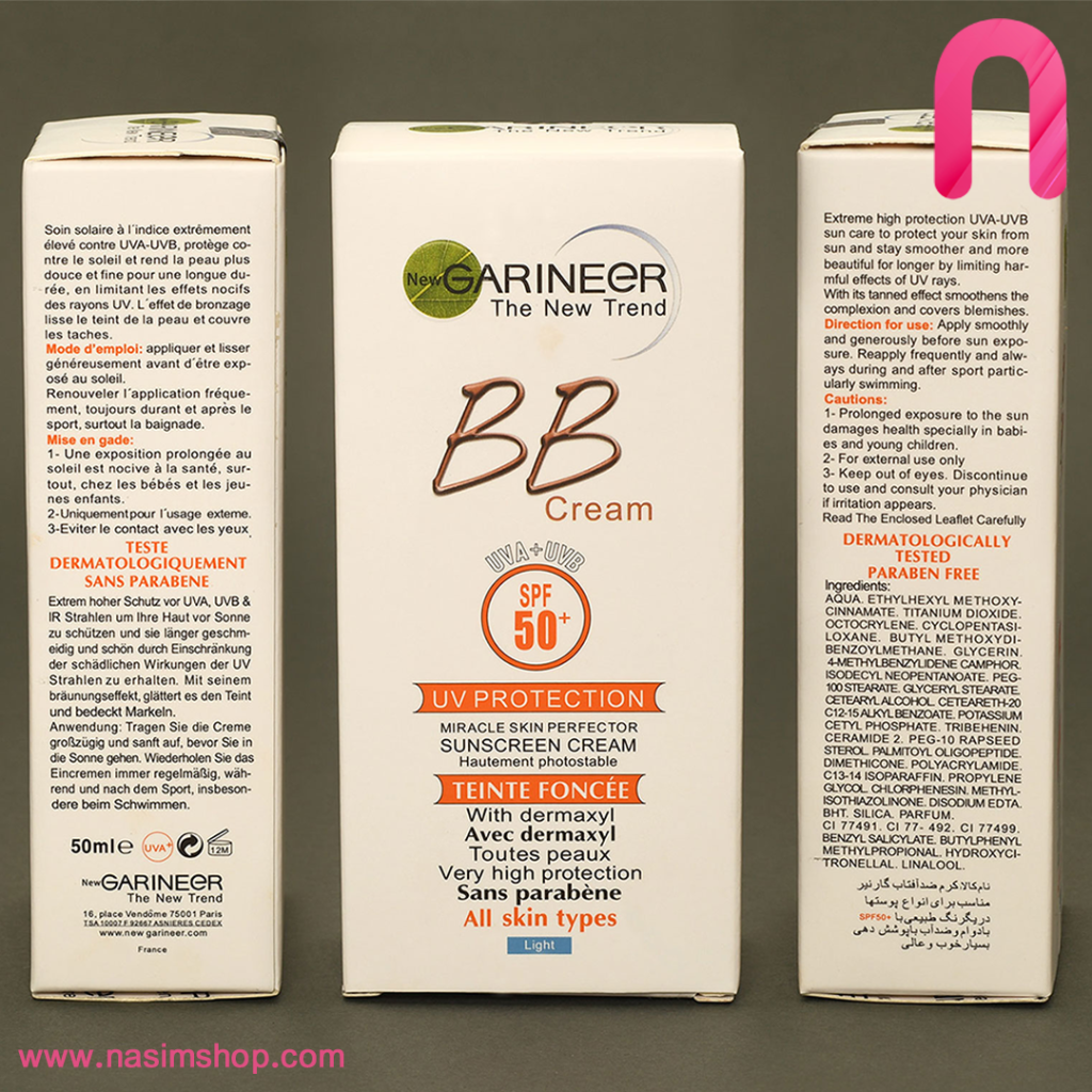 بی بی کرم رنگی SPF 50 گارنیر 