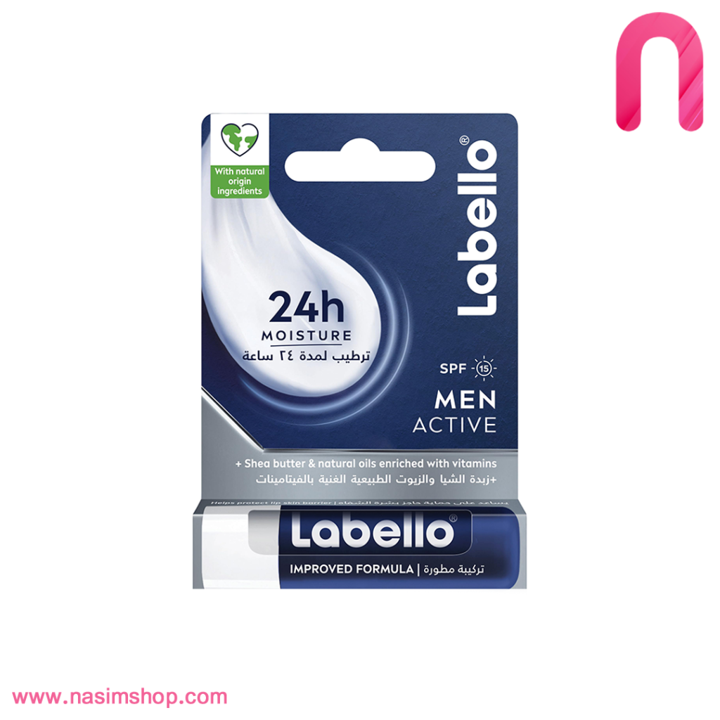 بالم لب لبلو مدل Men Active