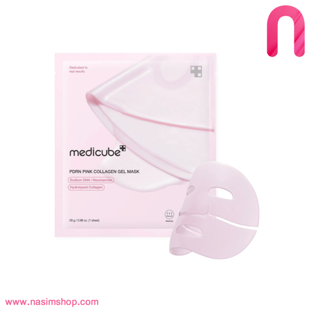 ماسک ژلی کلاژن مدی کیوب مدل PDRN Pink 